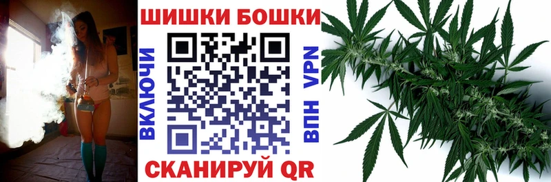 Продажа наркотиков Элиста Канабис  МЕТАДОН  АМФЕТАМИН  Меф  LSD-25  Гашиш  СОЛЬ  Галлюциногенные грибы 