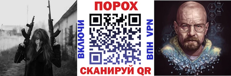 Amphetamine 98%  кракен зеркало  Элиста 