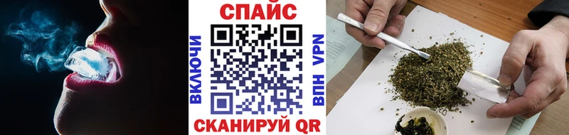 блэк спрут онион  наркошоп  Элиста  БУТИРАТ GHB 