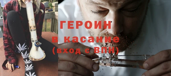 мяу мяу мука Володарск
