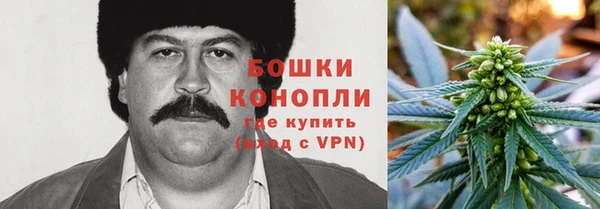 мяу мяу мука Володарск