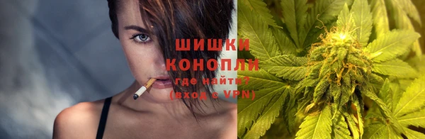 мяу мяу мука Володарск