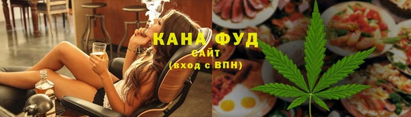 COCAINE Волоколамск