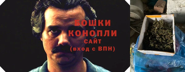 соль курить ск Волосово