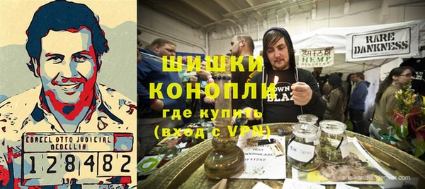соль курить ск Волосово