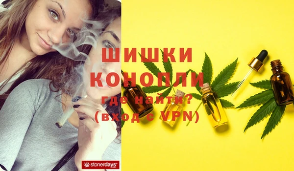 соль курить ск Волосово