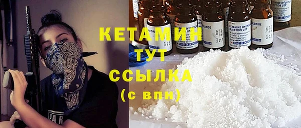 мяу мяу мука Володарск