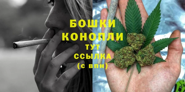 соль курить ск Волосово