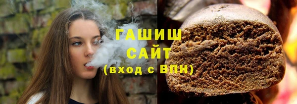 COCAINE Волоколамск